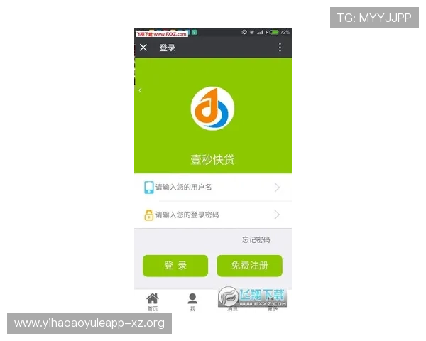 壹号平台下载app遇到问题如何联系客服获取帮助