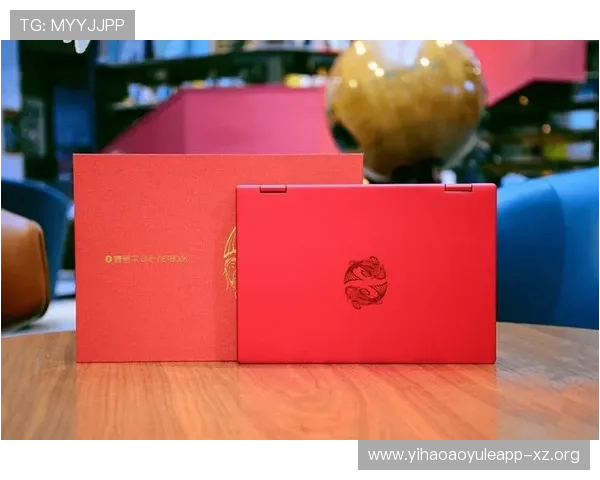 壹号本客服：全面介绍壹号本的客户服务体系与使用指南